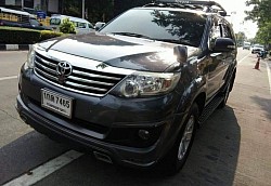 บริการ Fortuner